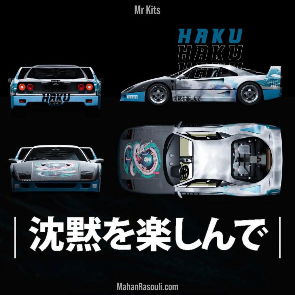 A Ferrari F40 featuring a custom livery inspired by Haku from a famous anime, designed by Mahan Rasouli.