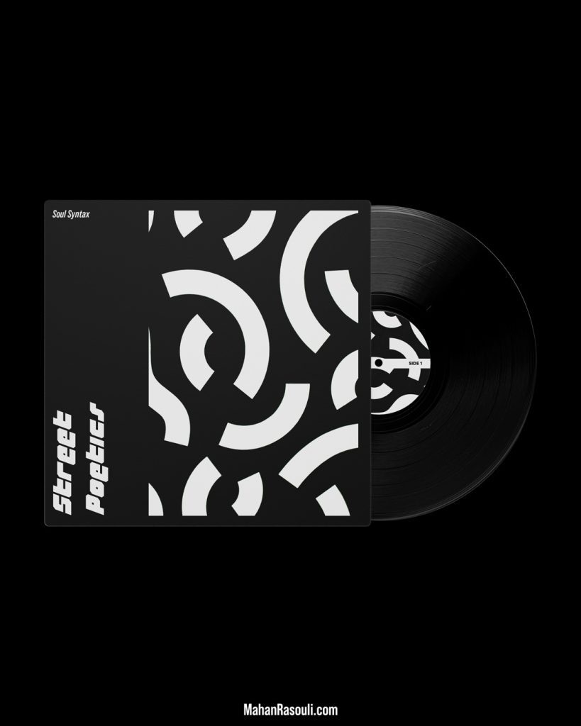 A contemporary gramophone disc design labeled "Street Poetics," featuring a bold yet refined label with a fusion of vintage and modern aesthetics.
