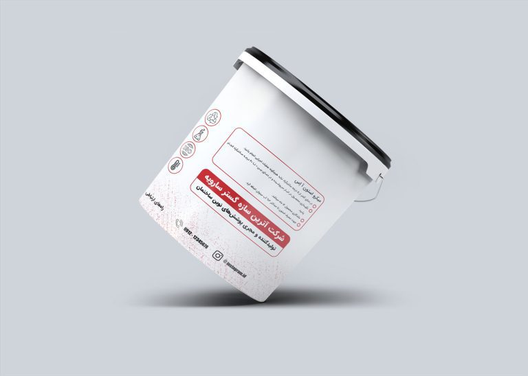 Paint Bucket Label design for Behsan Tak designed and presented by Mahan Rasouli