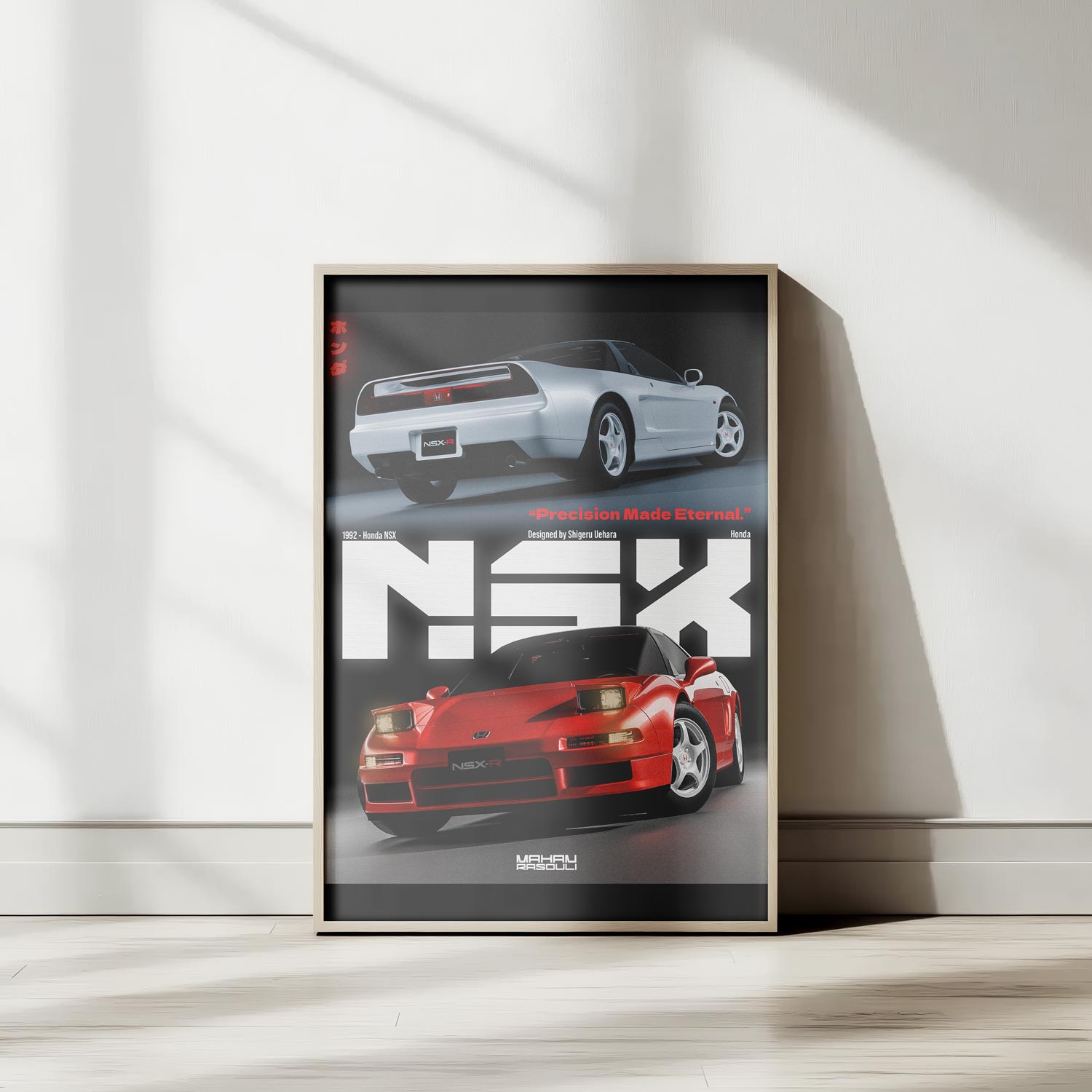 Honda NSX 1992 Poster